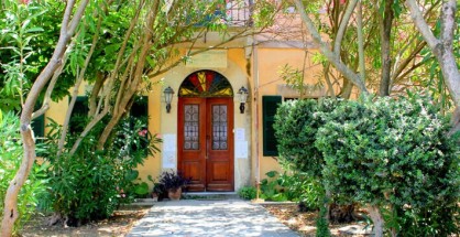 iakovateios-vivliothiki