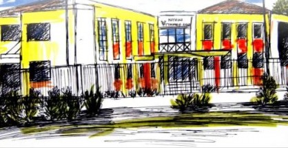 mousiko-sxoleio-pano