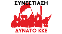 synestiasi 2