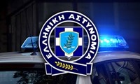 ελασ 1