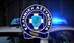 ελασ