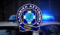 ελασ