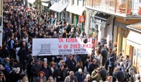 1_apergiaki_sygkentriosi_lefkada