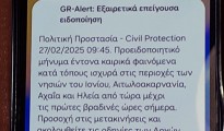 e4a24316-c960-4856-8276-b82f107f1b30