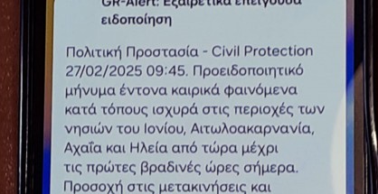 e4a24316-c960-4856-8276-b82f107f1b30