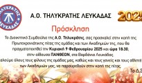 yilikratis_kopi_pitas
