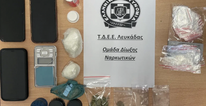 ΝΑΡΚ_ΔΙΑΚ_ΛΕΥΚ_20250225