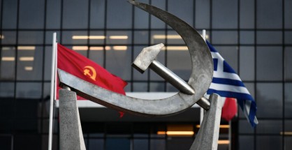 13_synedrio_kne_ktirio_perissos_3