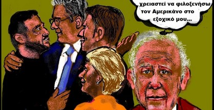 Russian invasion of Ukraine
