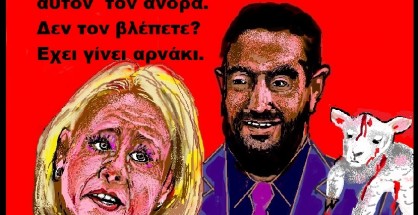 28.Kaja Kallas,πες μας κάτι που δεν ξέρουμε...