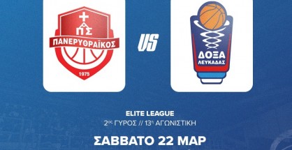 480965084_1159783252610111_2830075258913473594_n