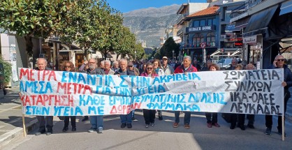 giannena-syntaksiouxoi-5