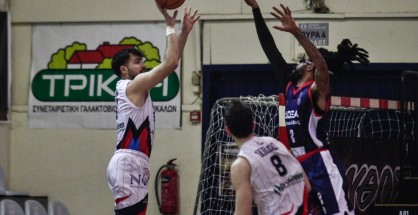ELITE LEAGUE 2024-2025 / ΑΟ ΤΡΙΚΑΛΑ BASKET - ΑΕ ΔΟΞΑ ΛΕΥΚΑΔΑΣ (ΘΑΝΑΣΗΣ ΚΑΛΛΙΑΡΑΣ/EUROKINISSI)