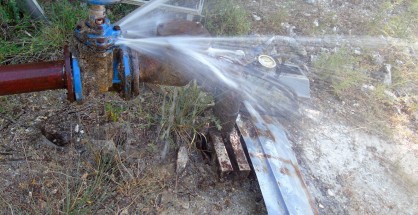 12_geotrisi_Alexandros