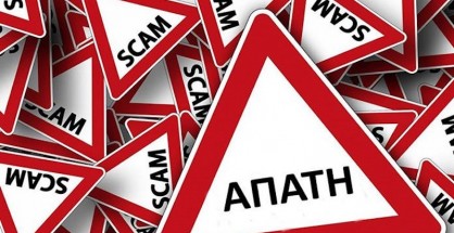 489422823_2398493960504888_2931101383079716847_n (1)