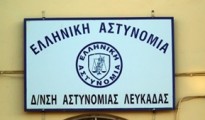 astynomia_lefkadas 2