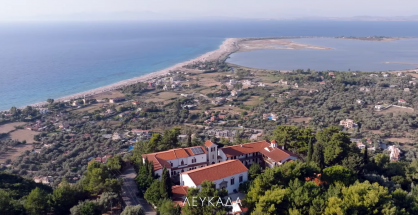 video_Lefkada