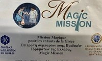 1_magic_mission 2