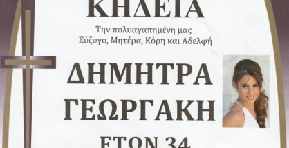 495130044_4124708827847108_5786561114364611979_n