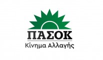pasok-logo