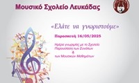 Διαφάνεια 1