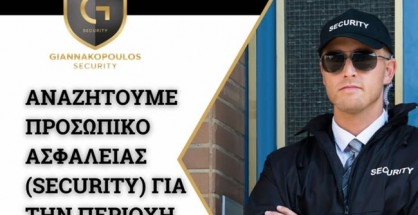 509942938_687606204103679_955129274350497687_n