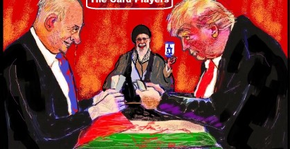 54.The Card Players-Αλλος ένας χαμένος πίνακας του Cezanne