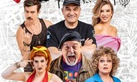pappous_exei_piesi 2