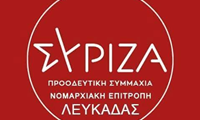 syriza_lefkadas 2