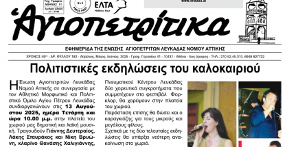 2025-07-21 11_22_25-Window