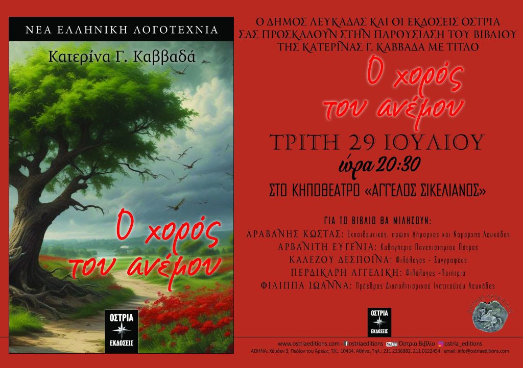 518334358_10236485869023307_7502182178101515613_n