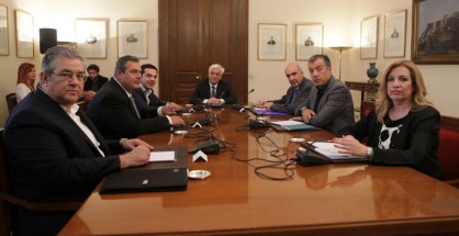 symvoulio-politikwn-arxhgwn-2015