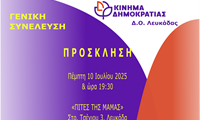 κδ_1 2