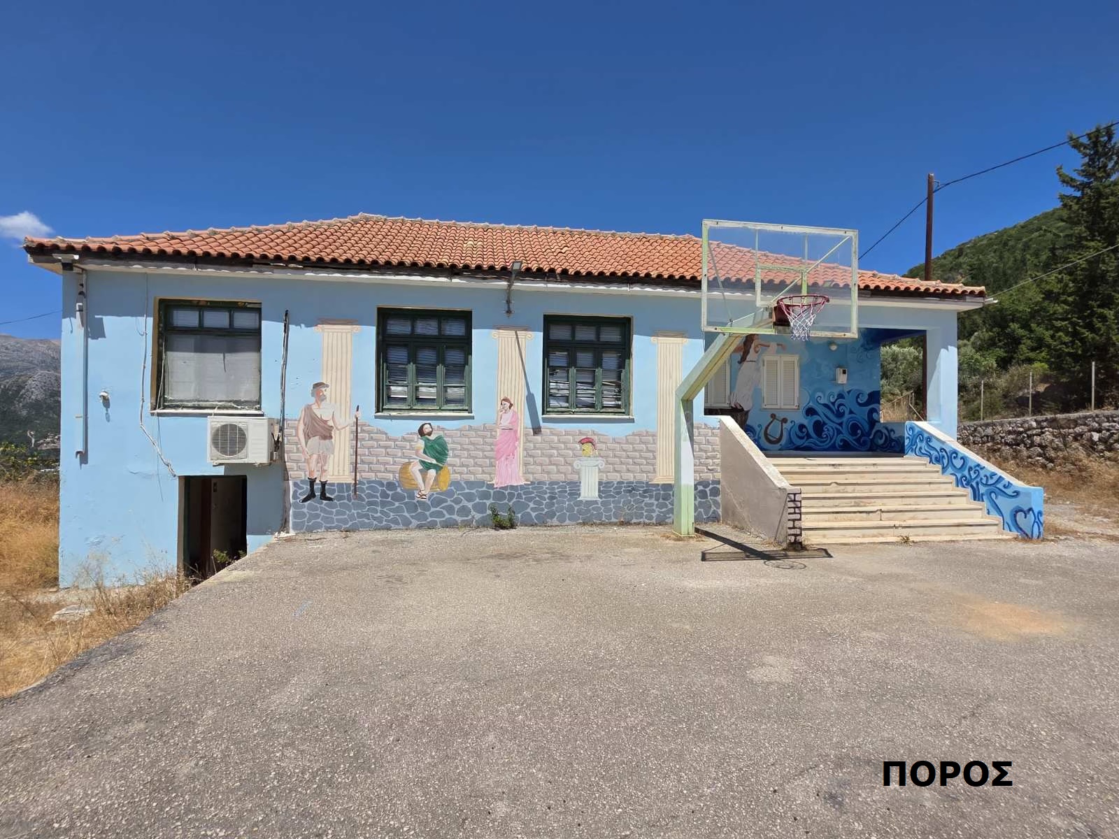 040825 ΚΤΥΠ ΠΟΡΟΣ ΚΑΤΩΧΩΡΙ 7