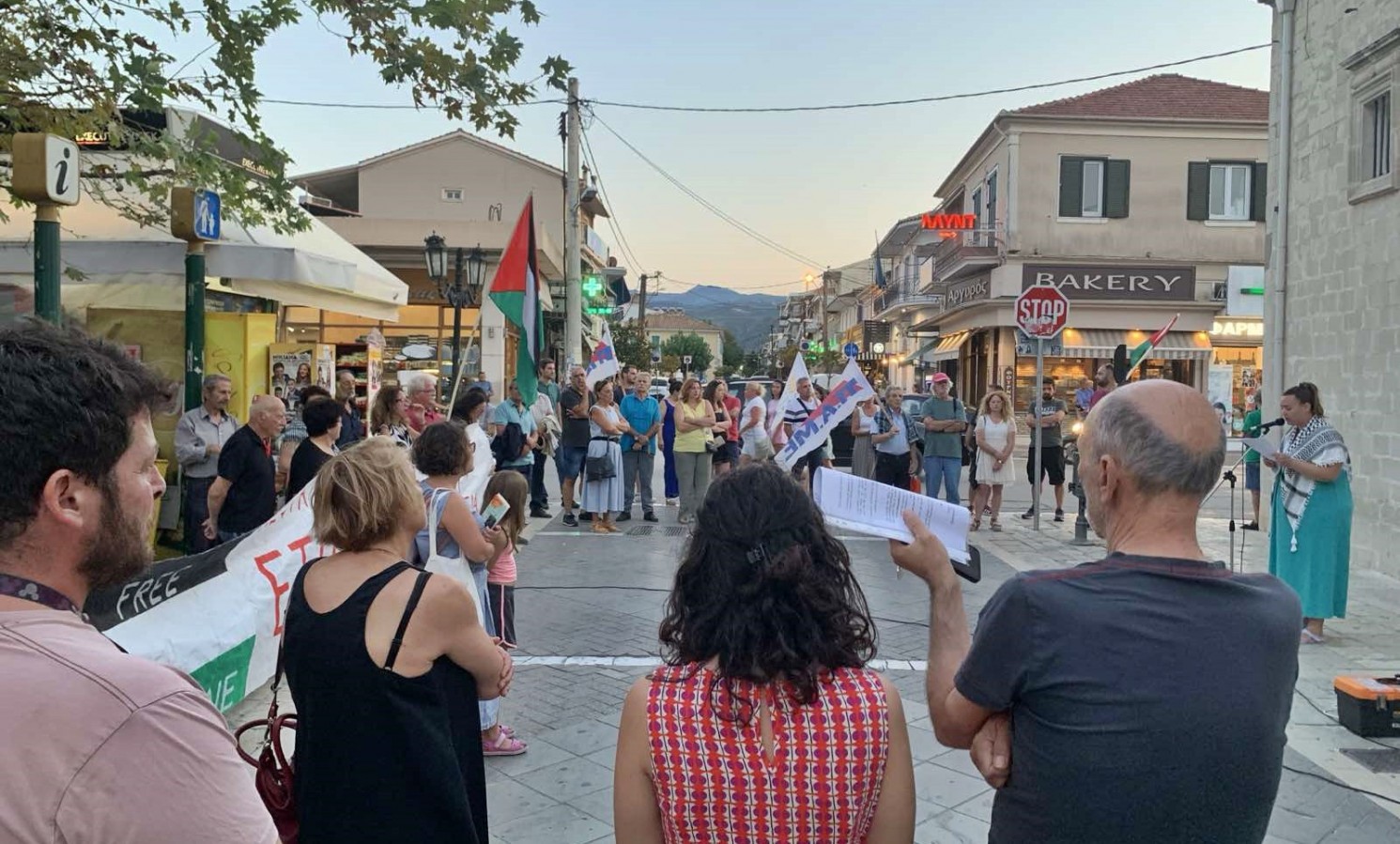 1_antiimperialistiki_sygkentrosi