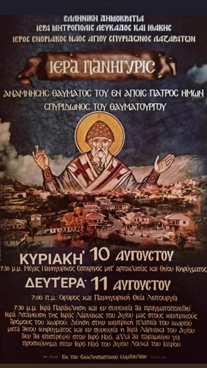 1e67430d-5ad3-42e3-8bc3-f1c5a9c6939d