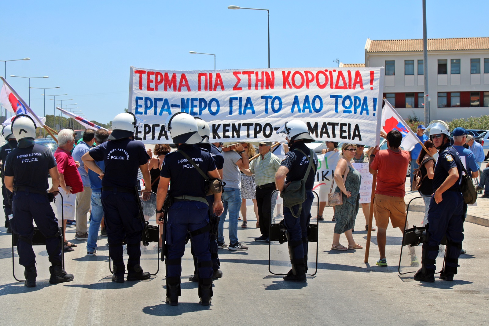 34_ypodoxi_mitsotaki1