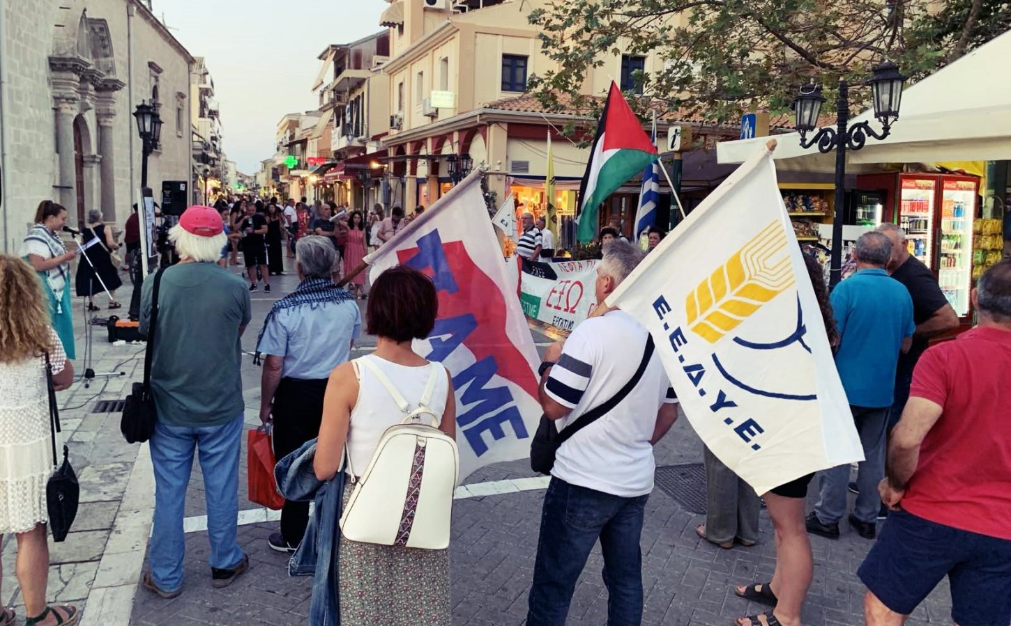 3_antiimperialistiki_sygkentrosi