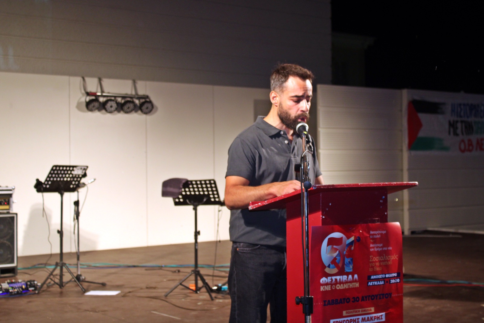 3_festival_kne_lefkada