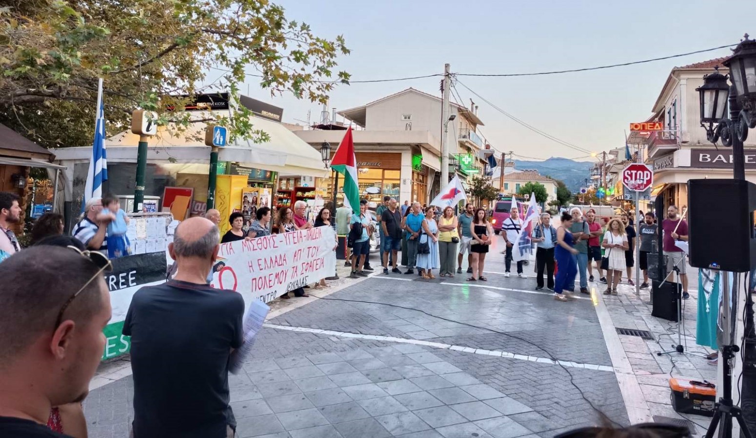 4_antiimperialistiki_sygkentrosi