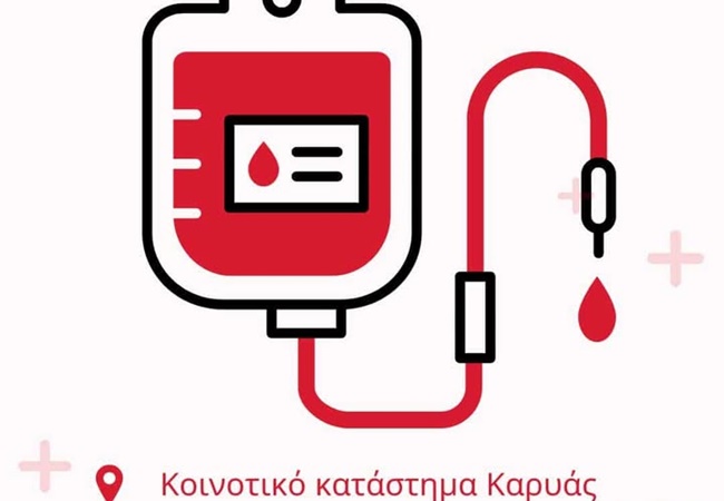 513713941_1576257813354348_8425934572546447778_n