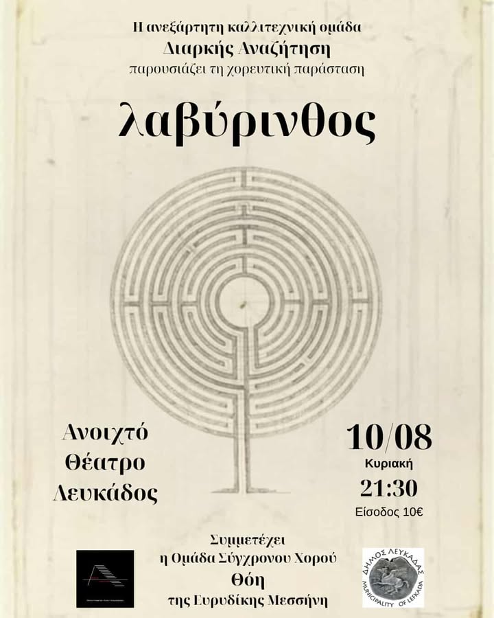 526988506_1429185501666569_6104312208313336731_n