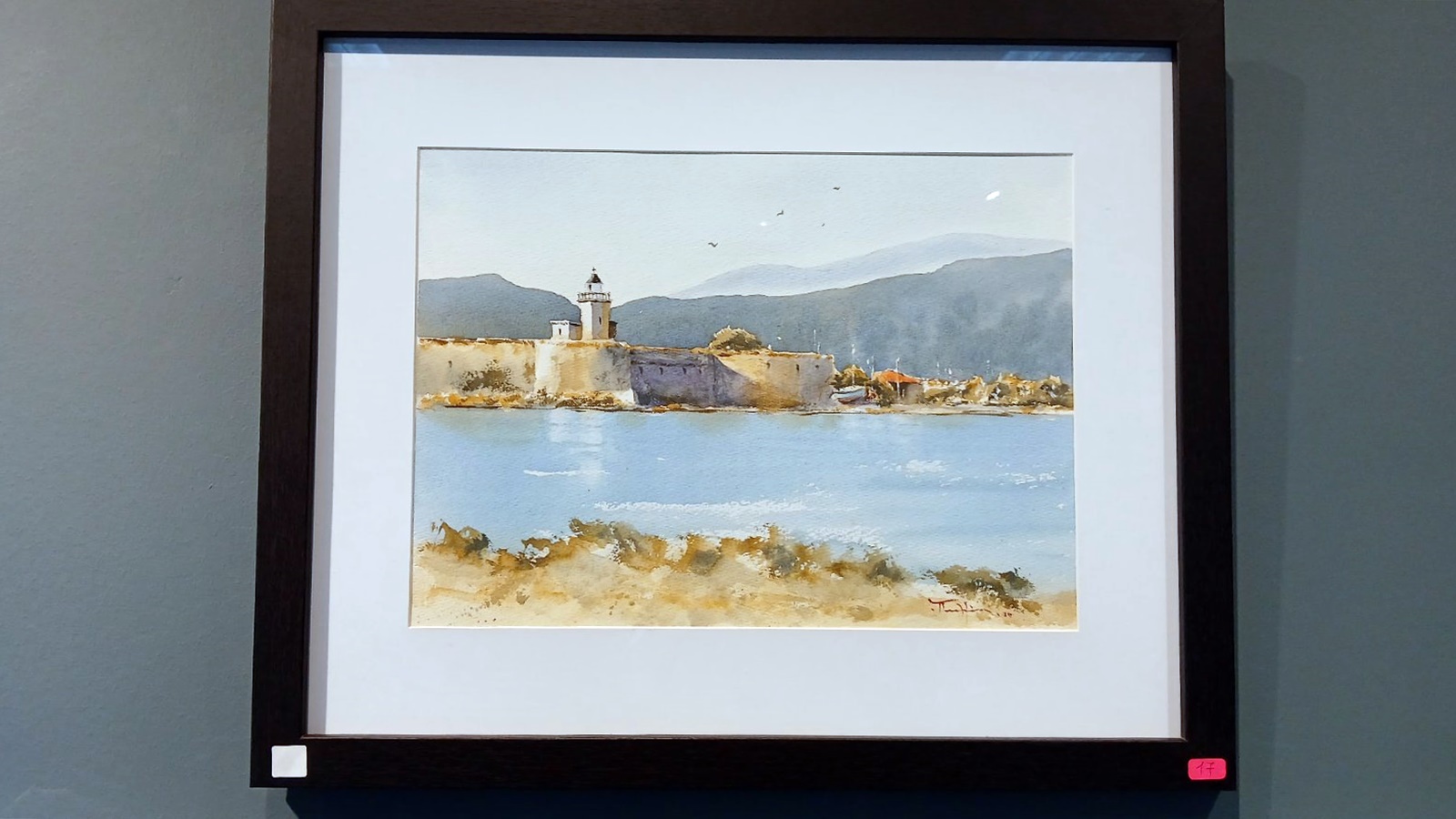 8_polymeris_dimosthenis