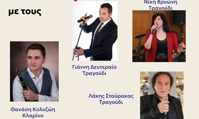 IMG-ccf1859e4b5ee6bf20787f02c7d48834-V