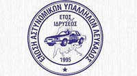 aaoe 2