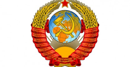 coat-of-arms-of-the-soviet-union-