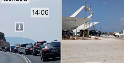 oures_eisodos_lefkadas