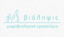 violipsis