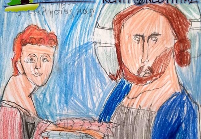 Κατασκήνωση στην πόλη 2025_Αφίσα