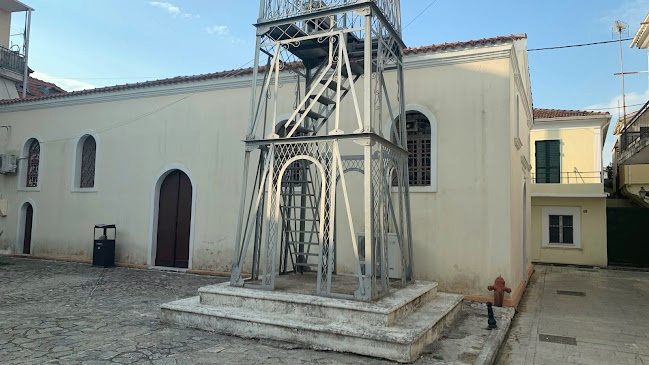 αγια παρασκευή 2